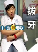 午夜影院免费在线观看